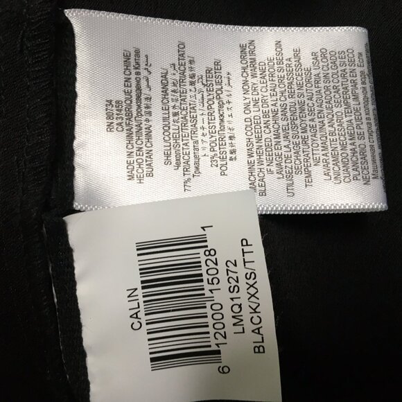 BCBG Open back Cailin top, XXS, NWT - Picture 7 of 7